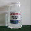 阻燃增塑劑FR-506